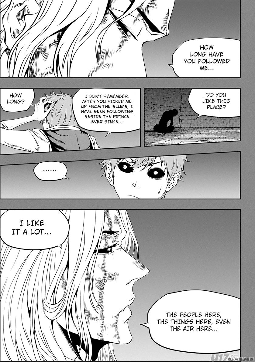 Page 12 of Chapter 306