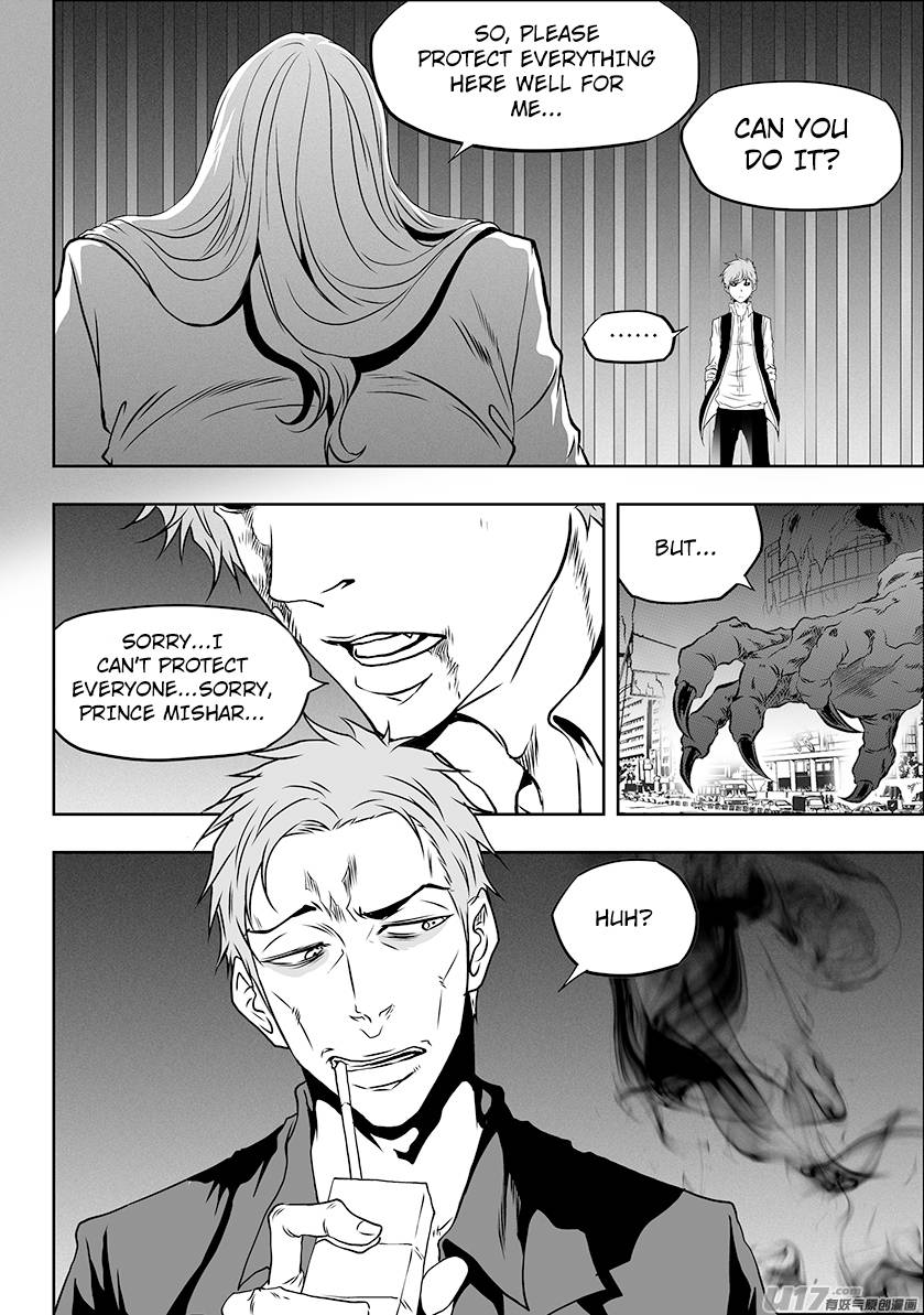 Page 13 of Chapter 306