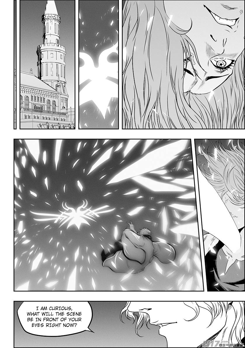 Page 15 of Chapter 306