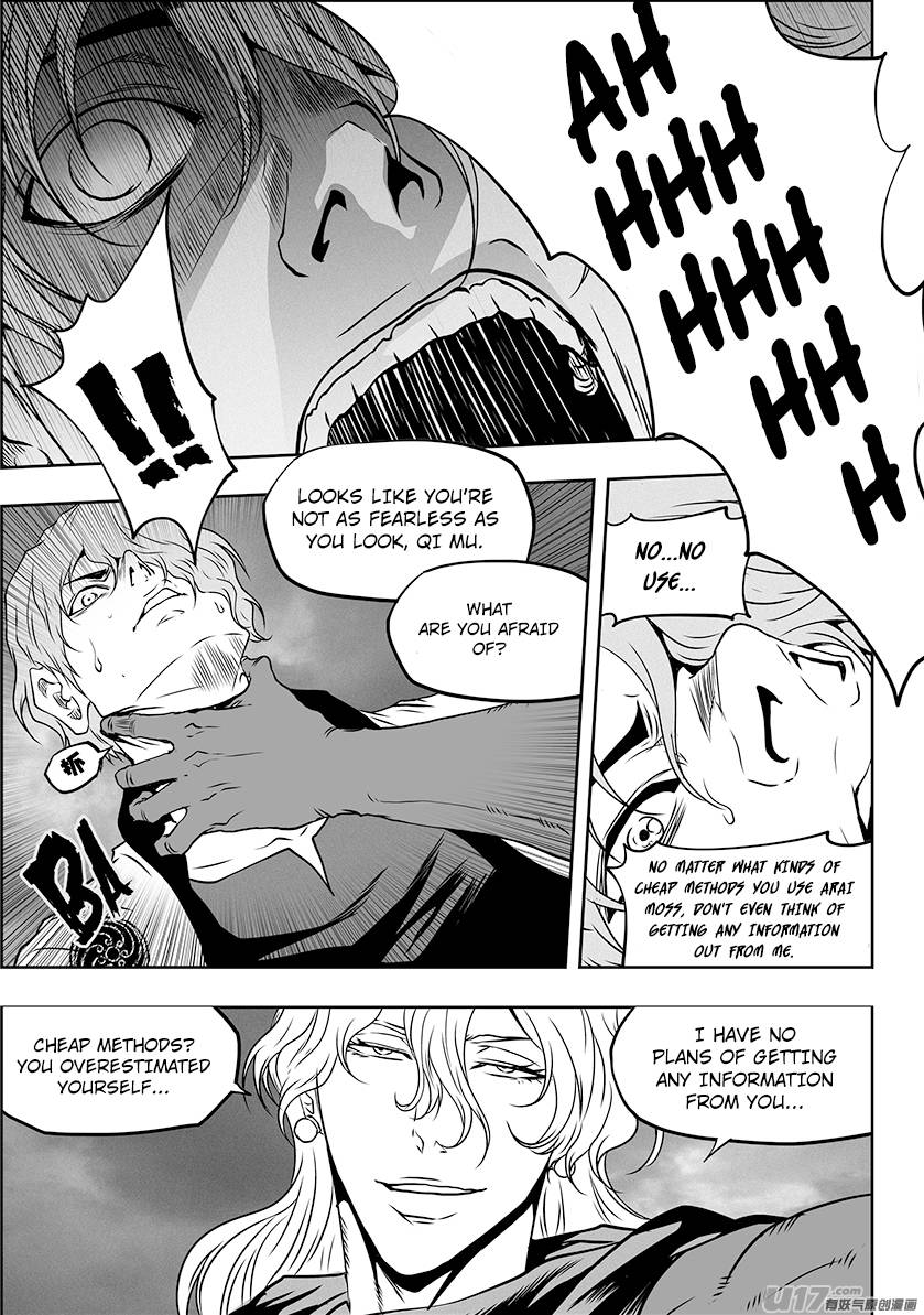 Page 17 of Chapter 306