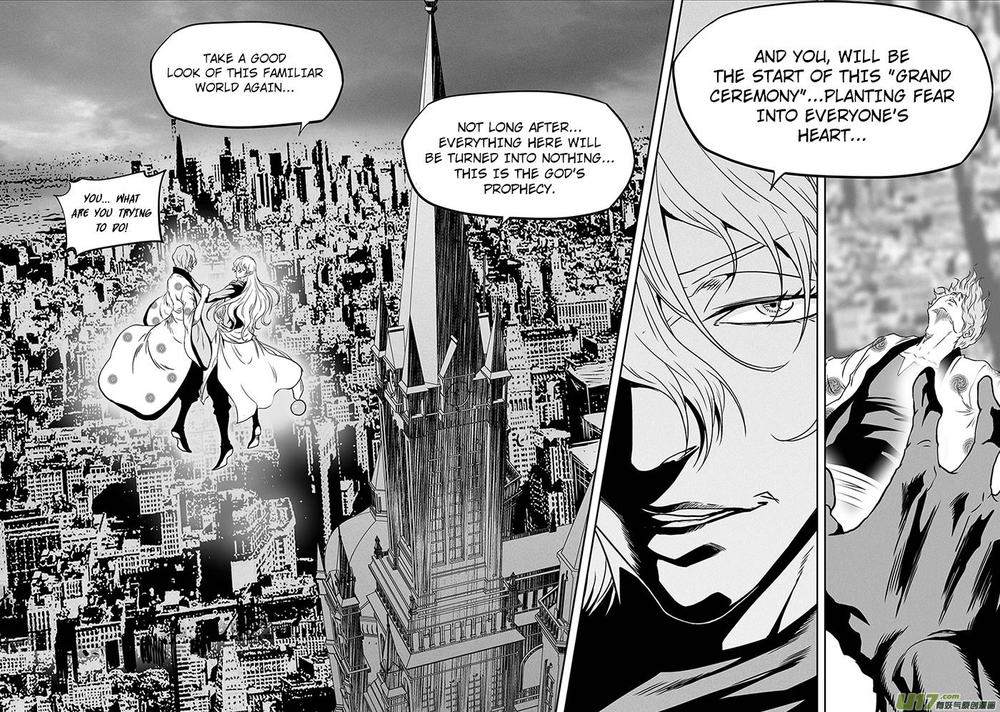 Page 18 of Chapter 306