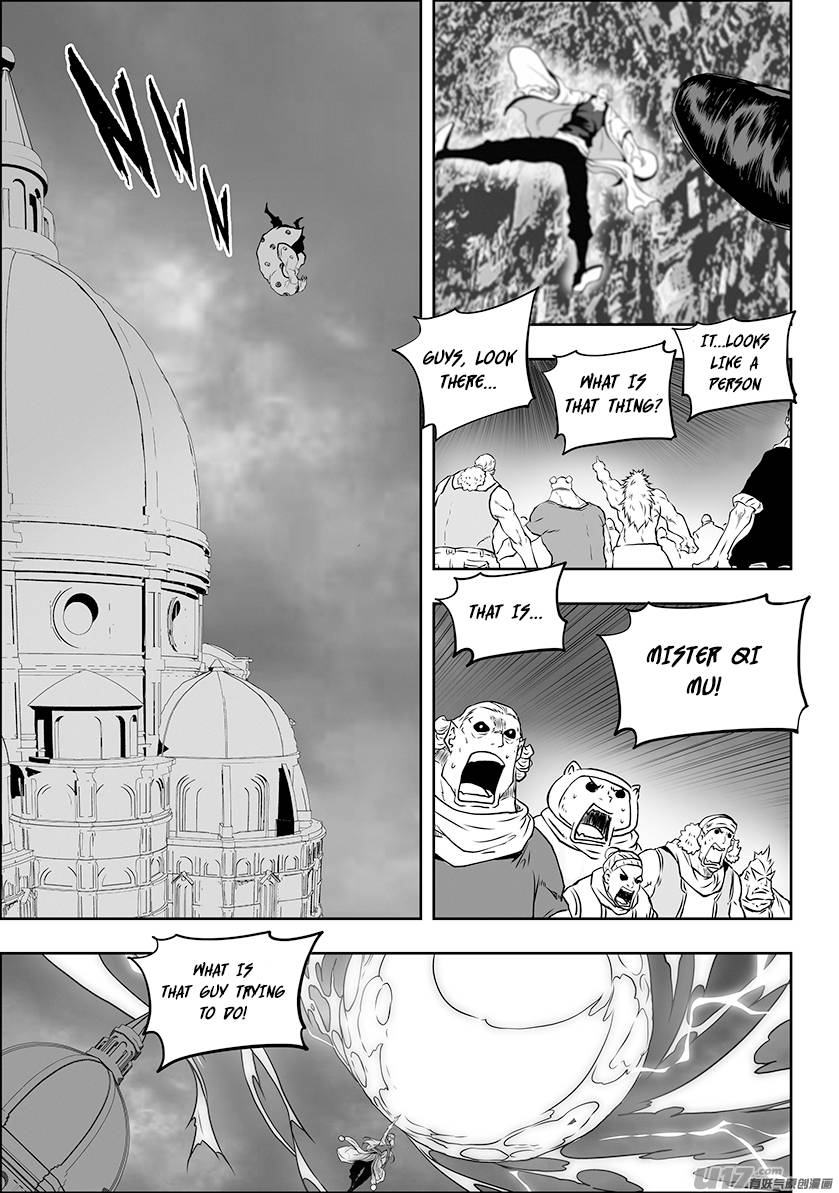 Page 3 of Chapter 307