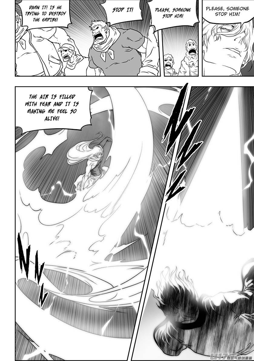 Page 4 of Chapter 307