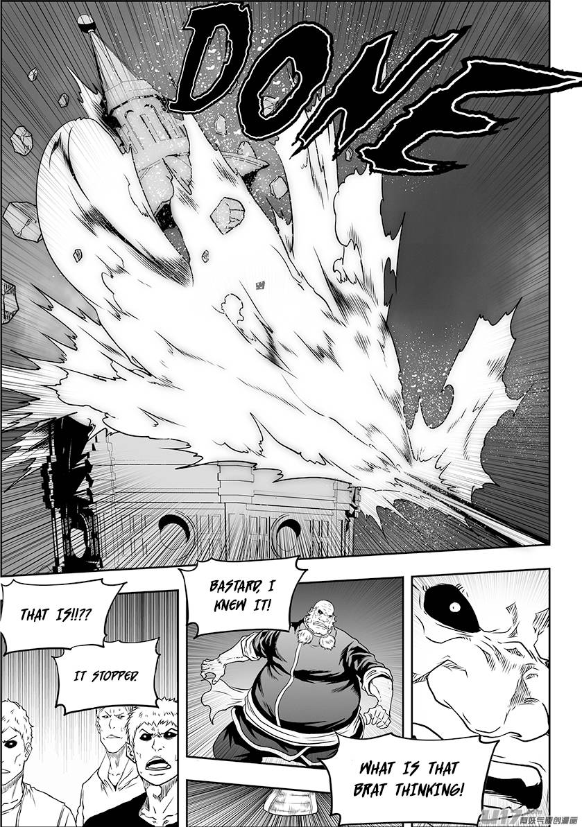 Page 5 of Chapter 307