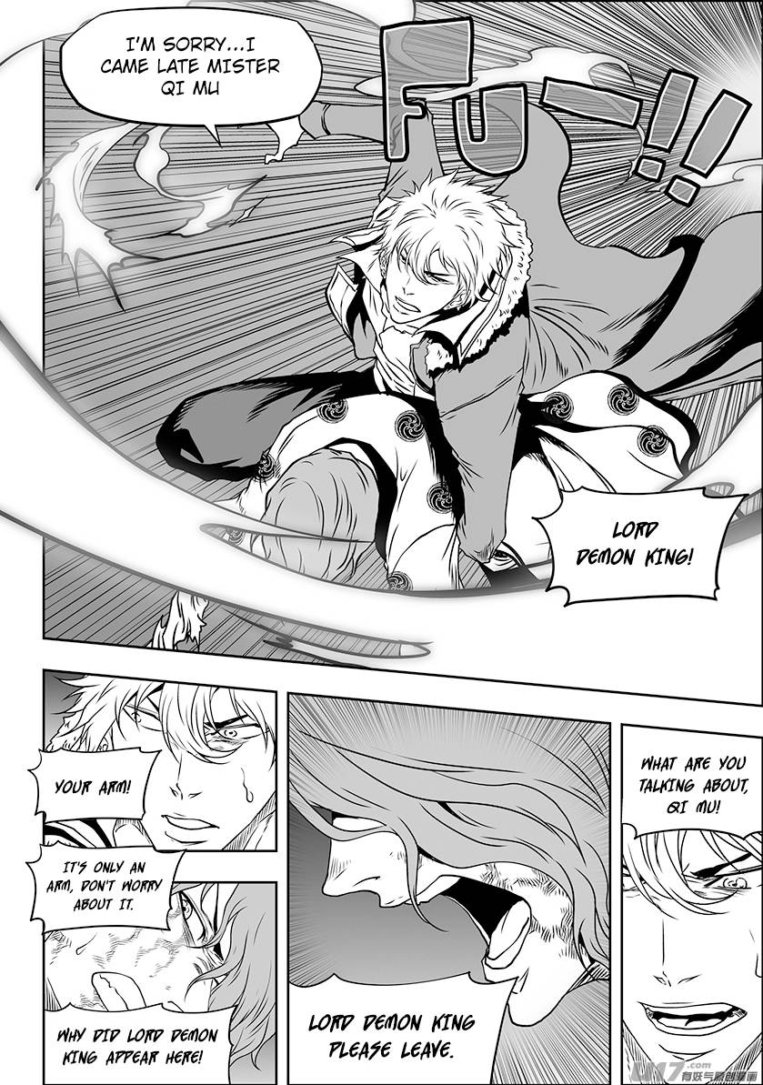 Page 6 of Chapter 307