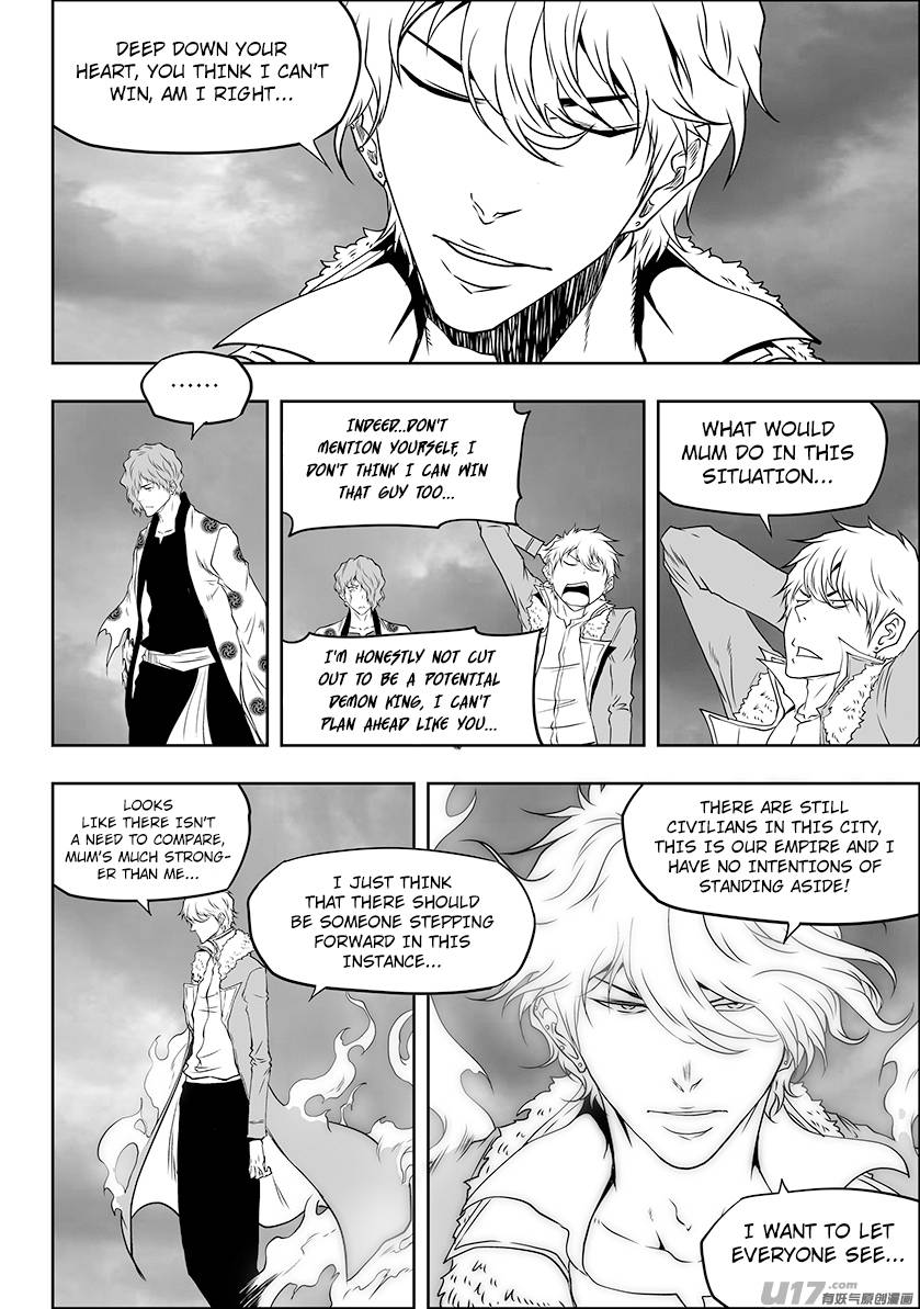 Page 9 of Chapter 307
