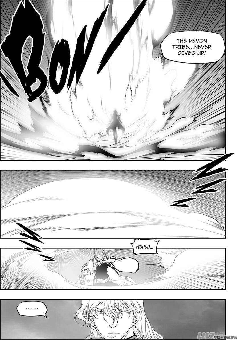 Page 10 of Chapter 307
