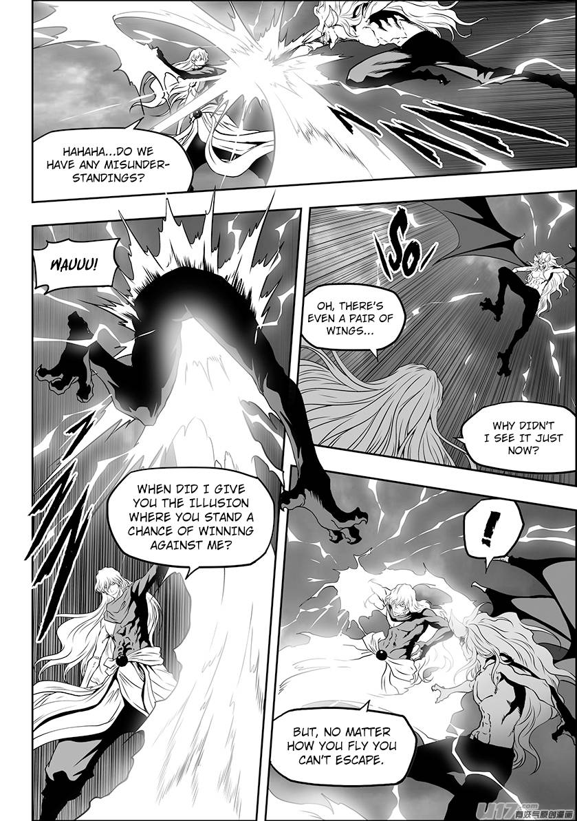 Page 12 of Chapter 307