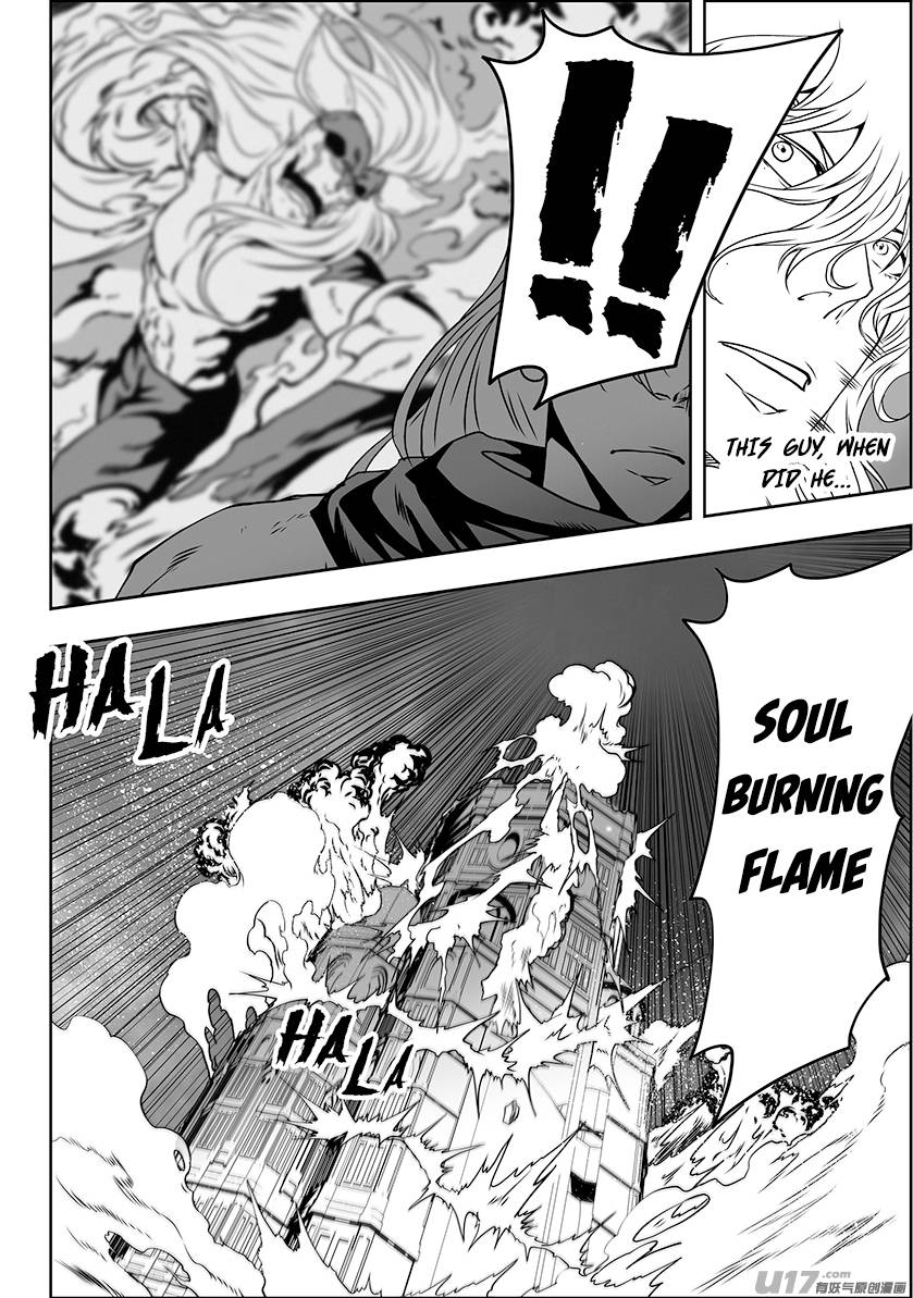 Page 14 of Chapter 307