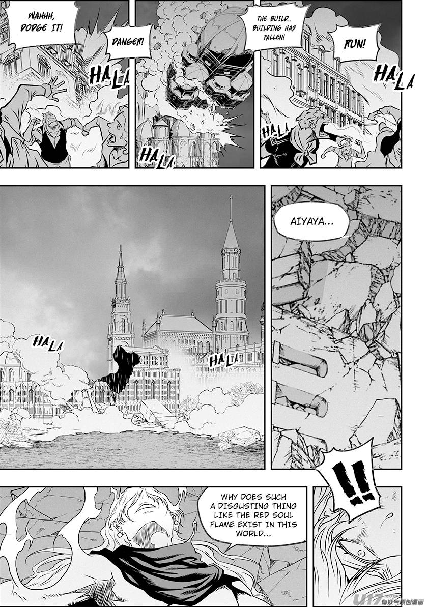 Page 15 of Chapter 307