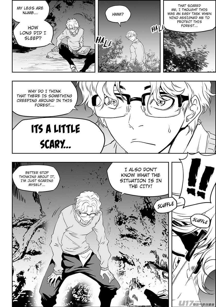 Page 18 of Chapter 307