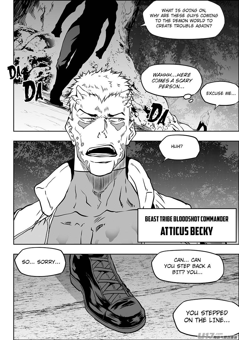Page 19 of Chapter 307