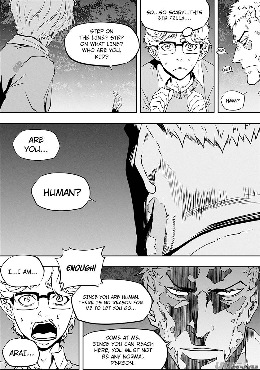Page 3 of Chapter 308