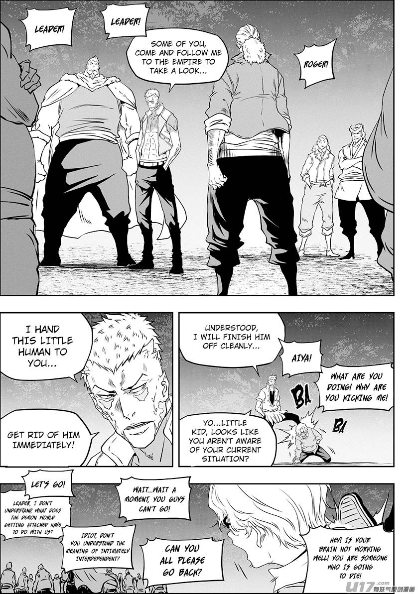Page 5 of Chapter 308