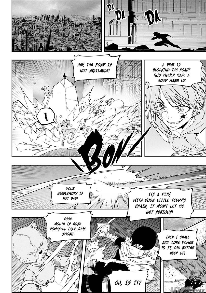 Page 10 of Chapter 308