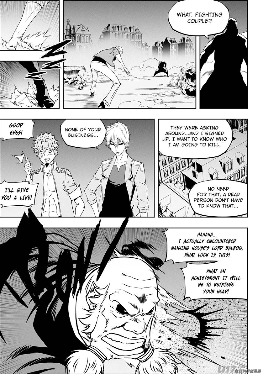 Page 11 of Chapter 308