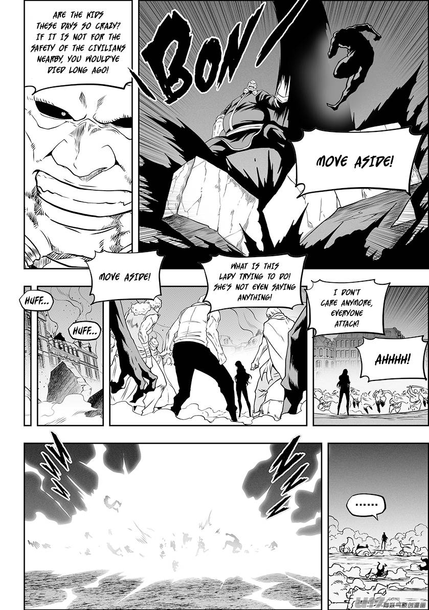 Page 12 of Chapter 308