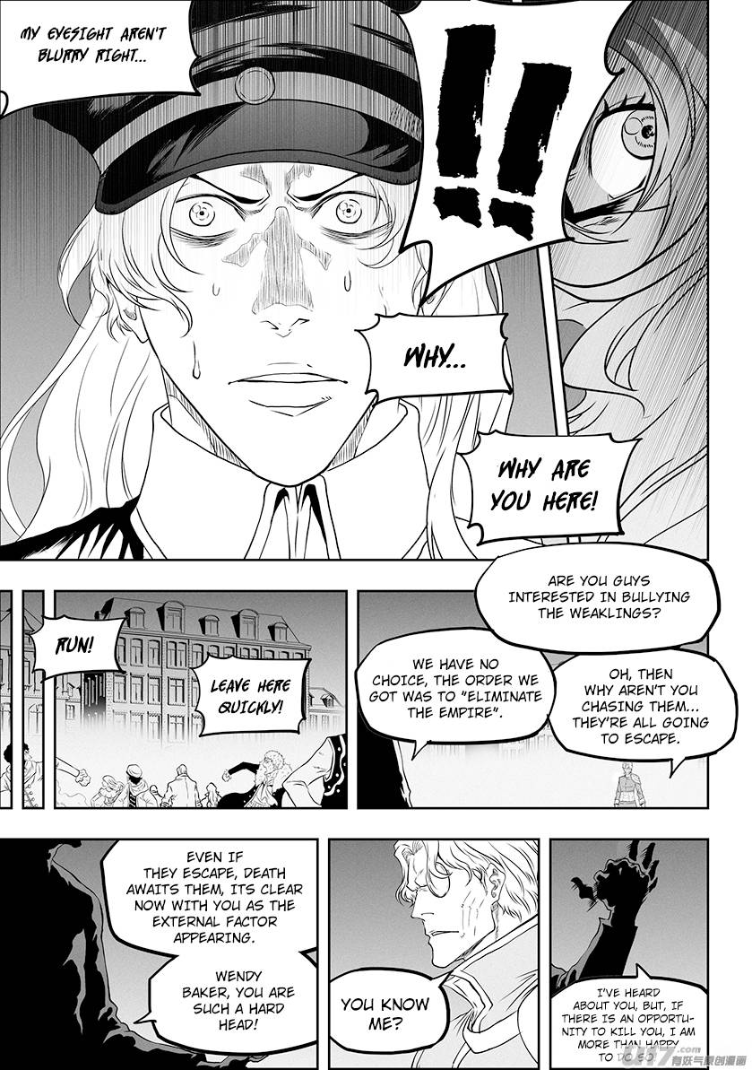 Page 13 of Chapter 308