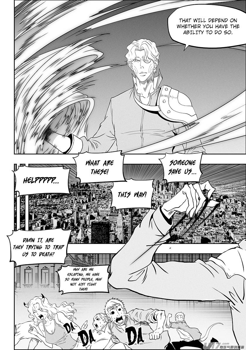 Page 14 of Chapter 308