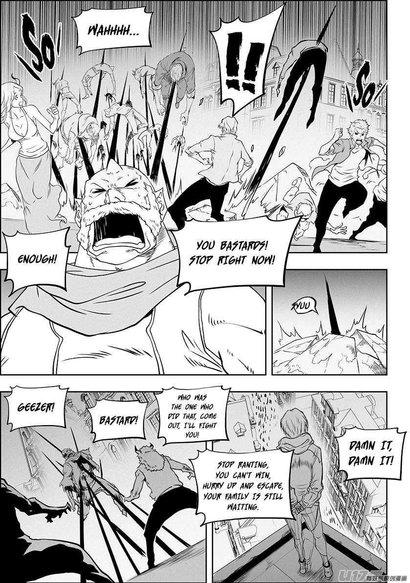 Page 15 of Chapter 308