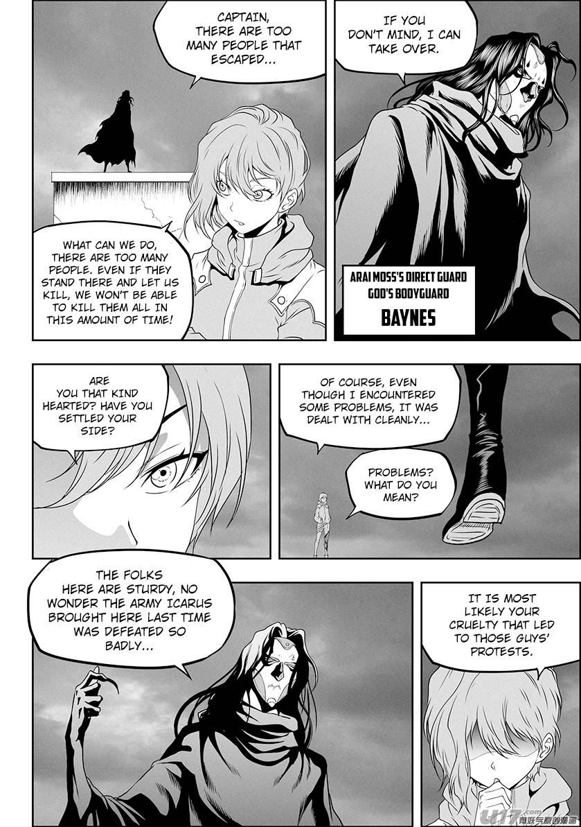 Page 16 of Chapter 308