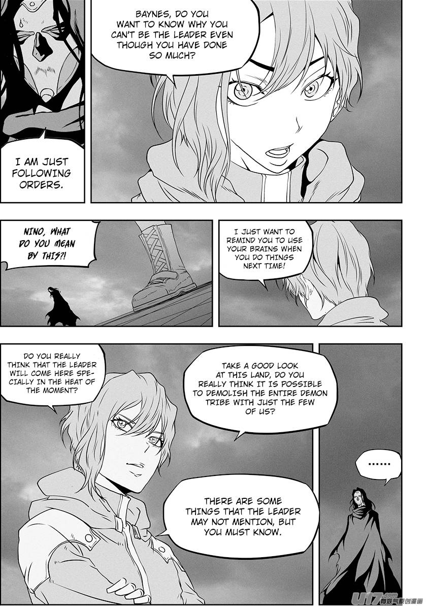 Page 17 of Chapter 308
