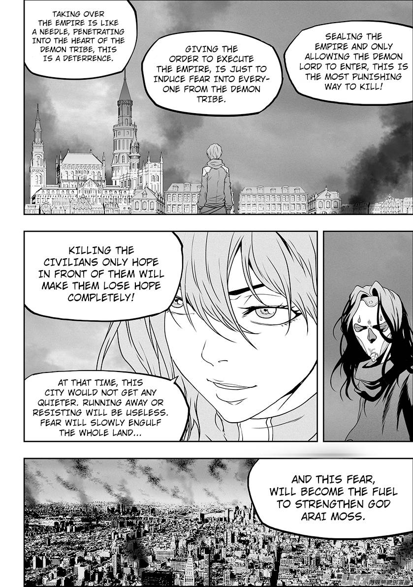 Page 18 of Chapter 308