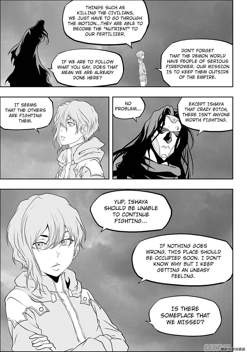 Page 19 of Chapter 308