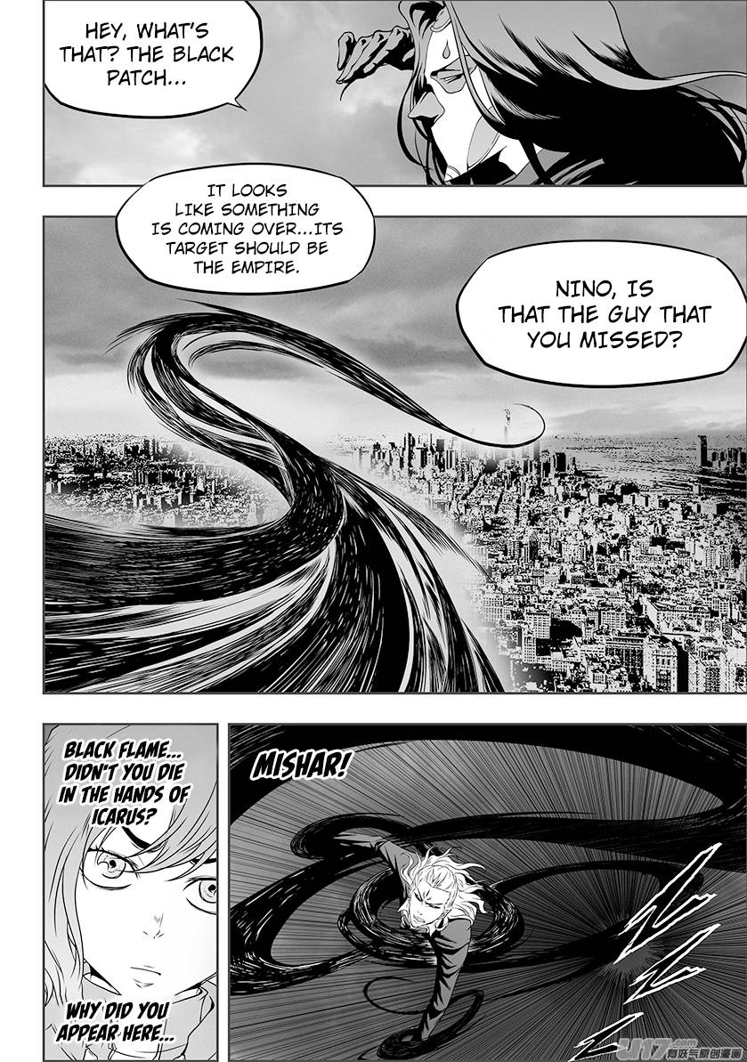 Page 3 of Chapter 309