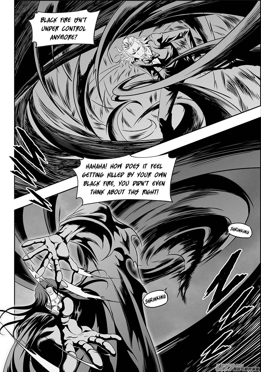 Page 8 of Chapter 309