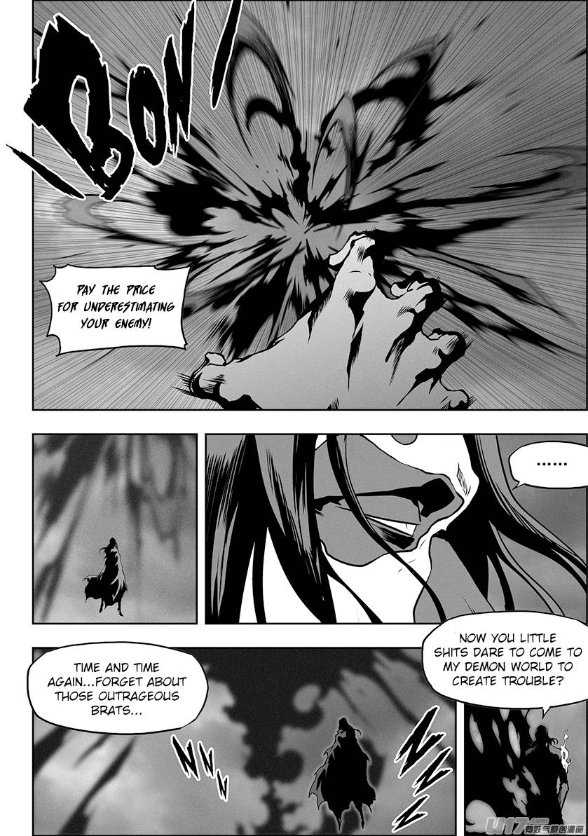 Page 9 of Chapter 309