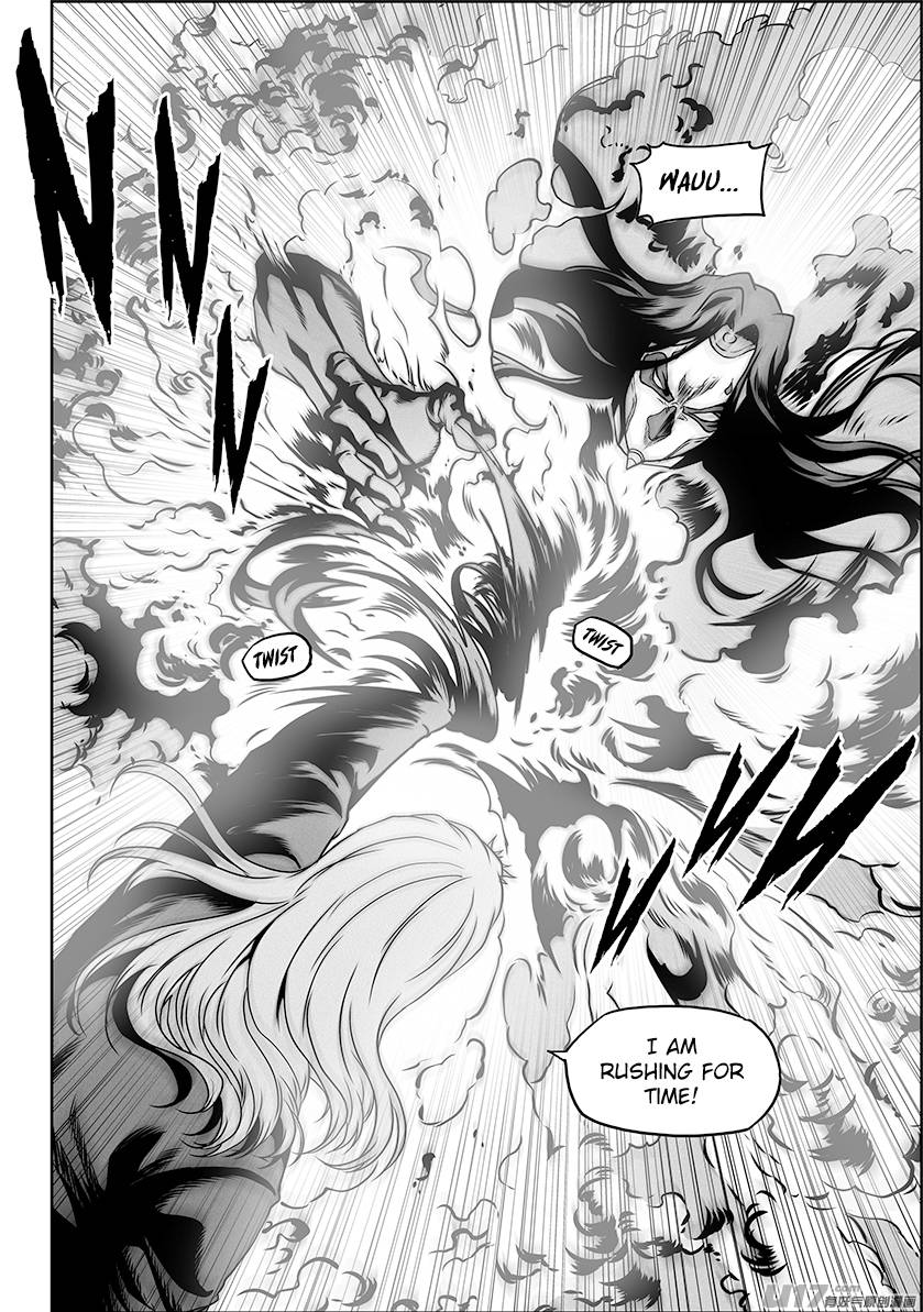 Page 11 of Chapter 309