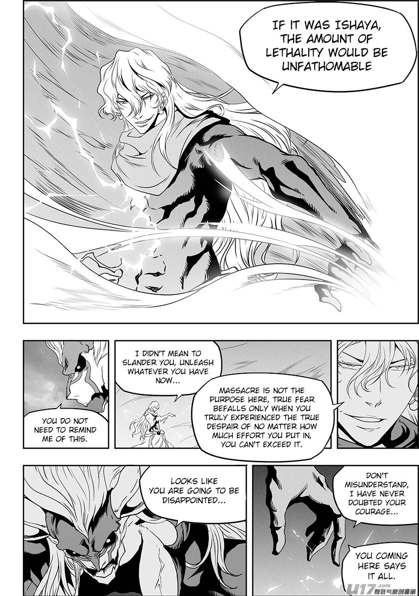 Page 15 of Chapter 309