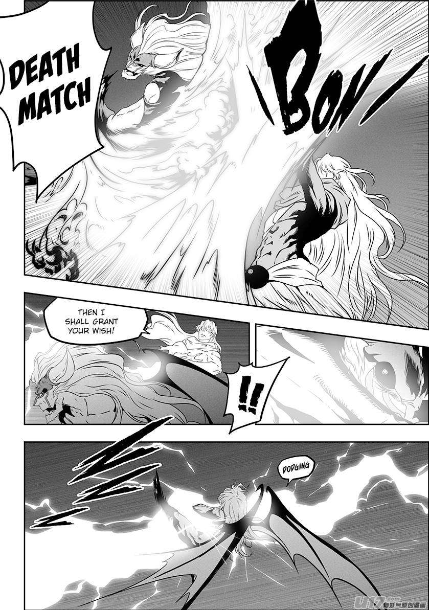 Page 18 of Chapter 309