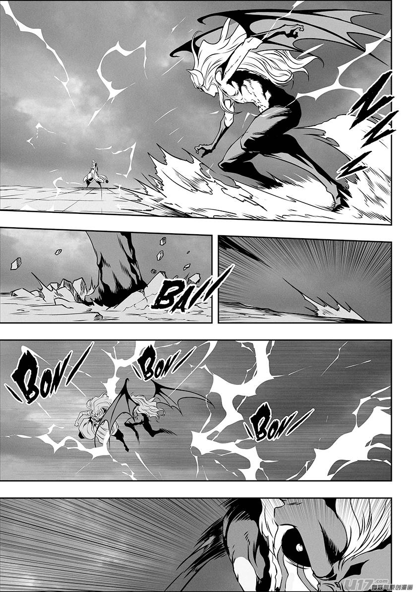 Page 19 of Chapter 309