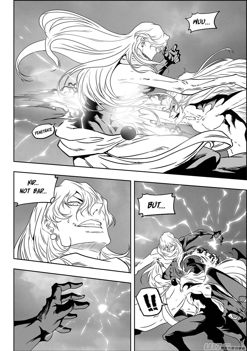 Page 20 of Chapter 309