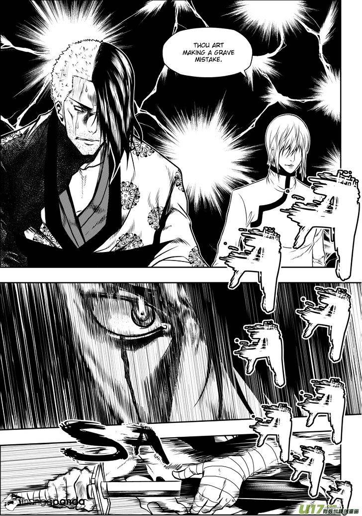 Page 6 of Chapter 31