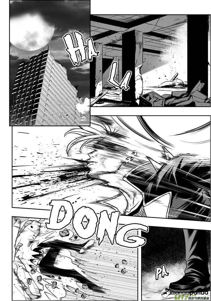 Page 14 of Chapter 31