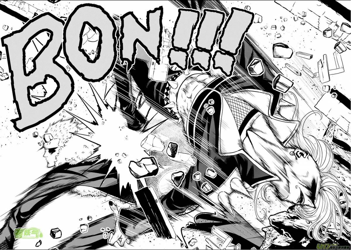 Page 17 of Chapter 31