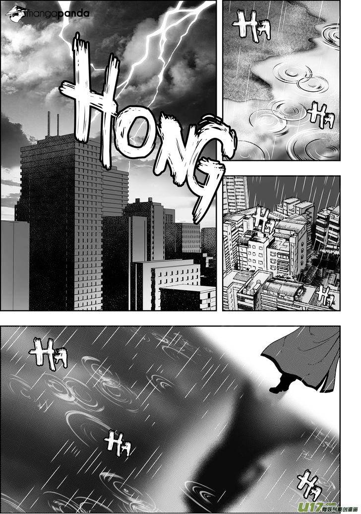 Page 23 of Chapter 31