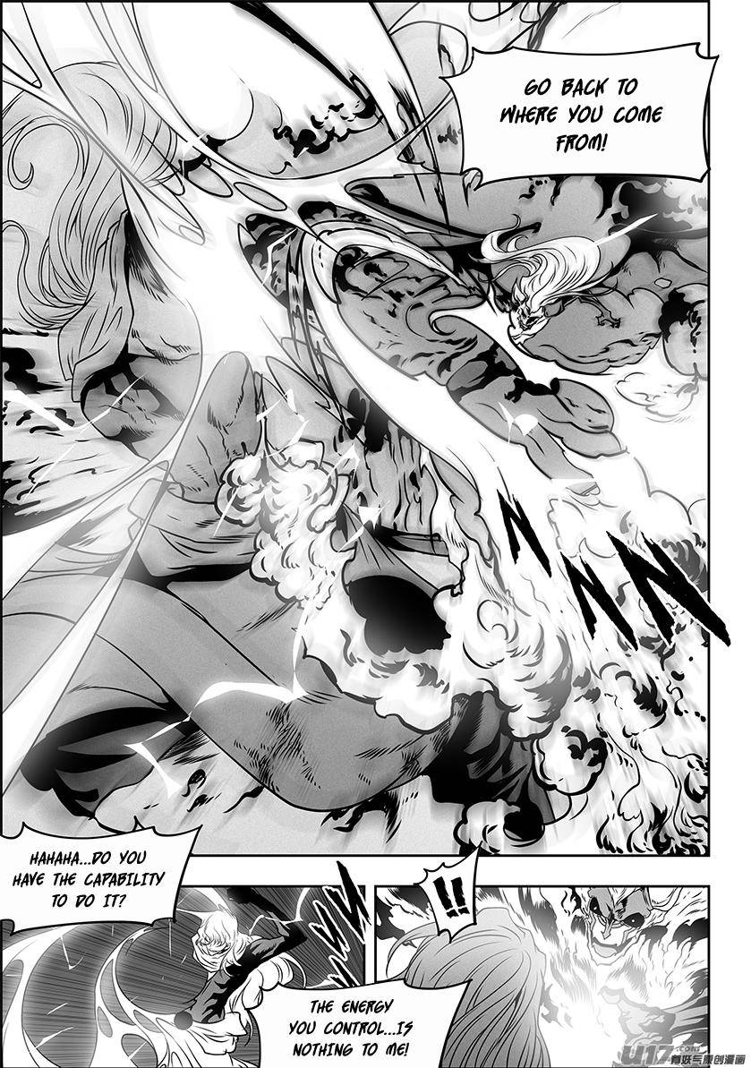 Page 5 of Chapter 310