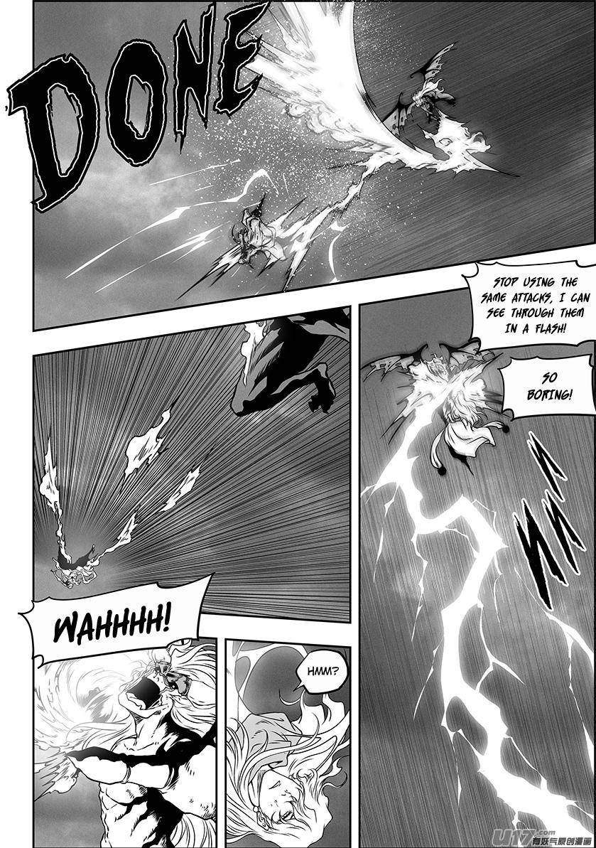 Page 6 of Chapter 310