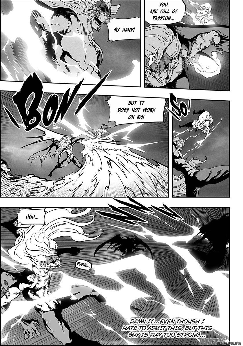 Page 7 of Chapter 310