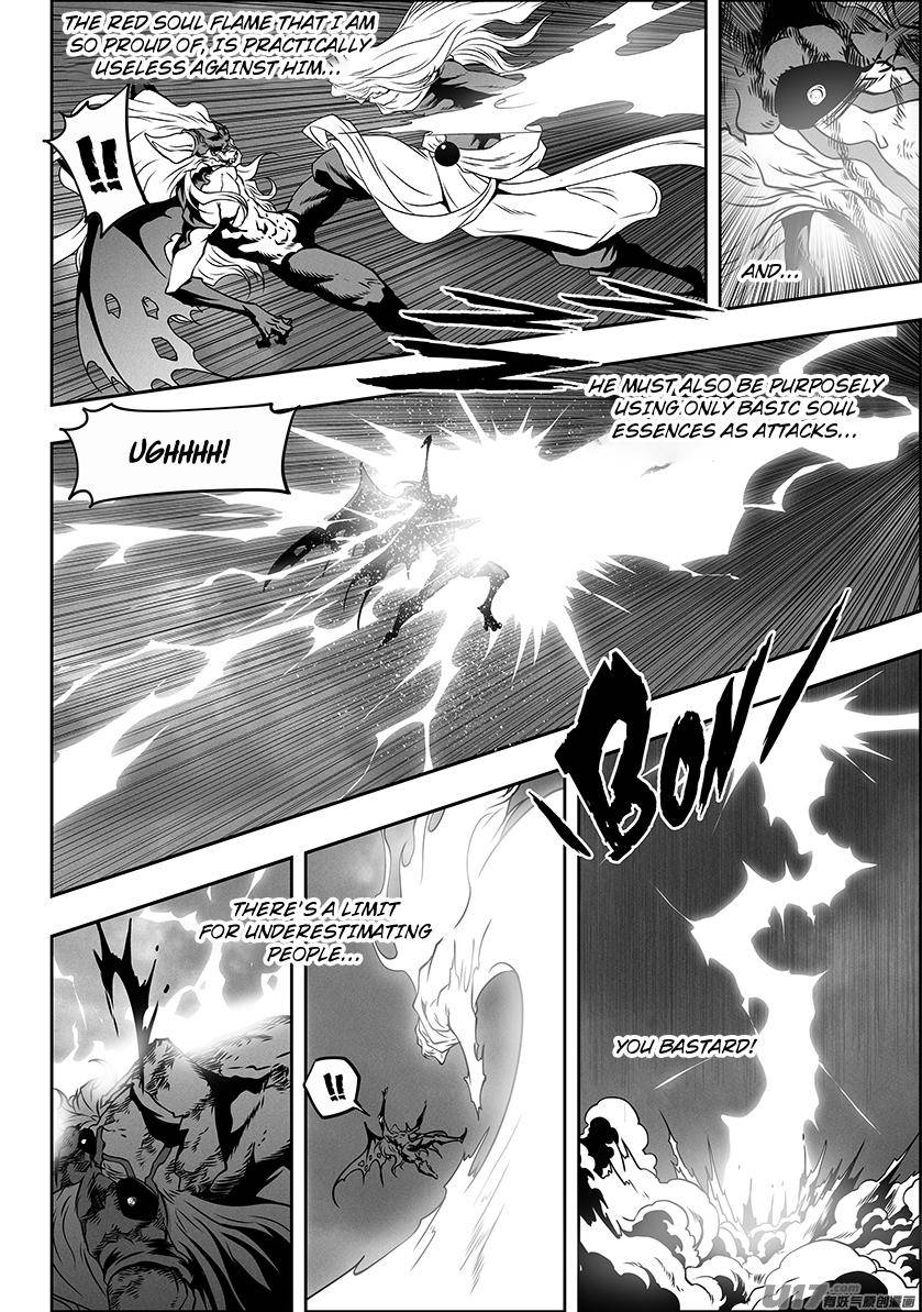 Page 8 of Chapter 310