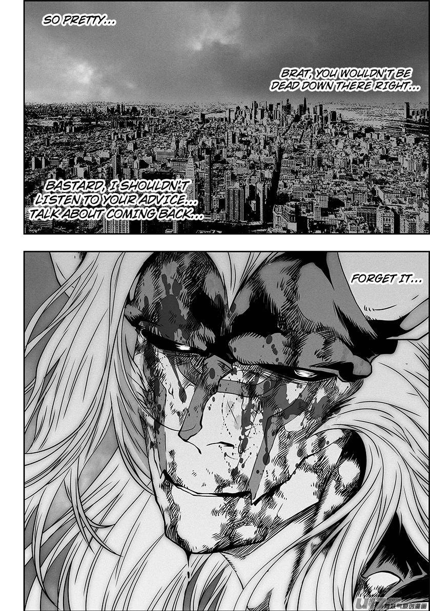 Page 11 of Chapter 310