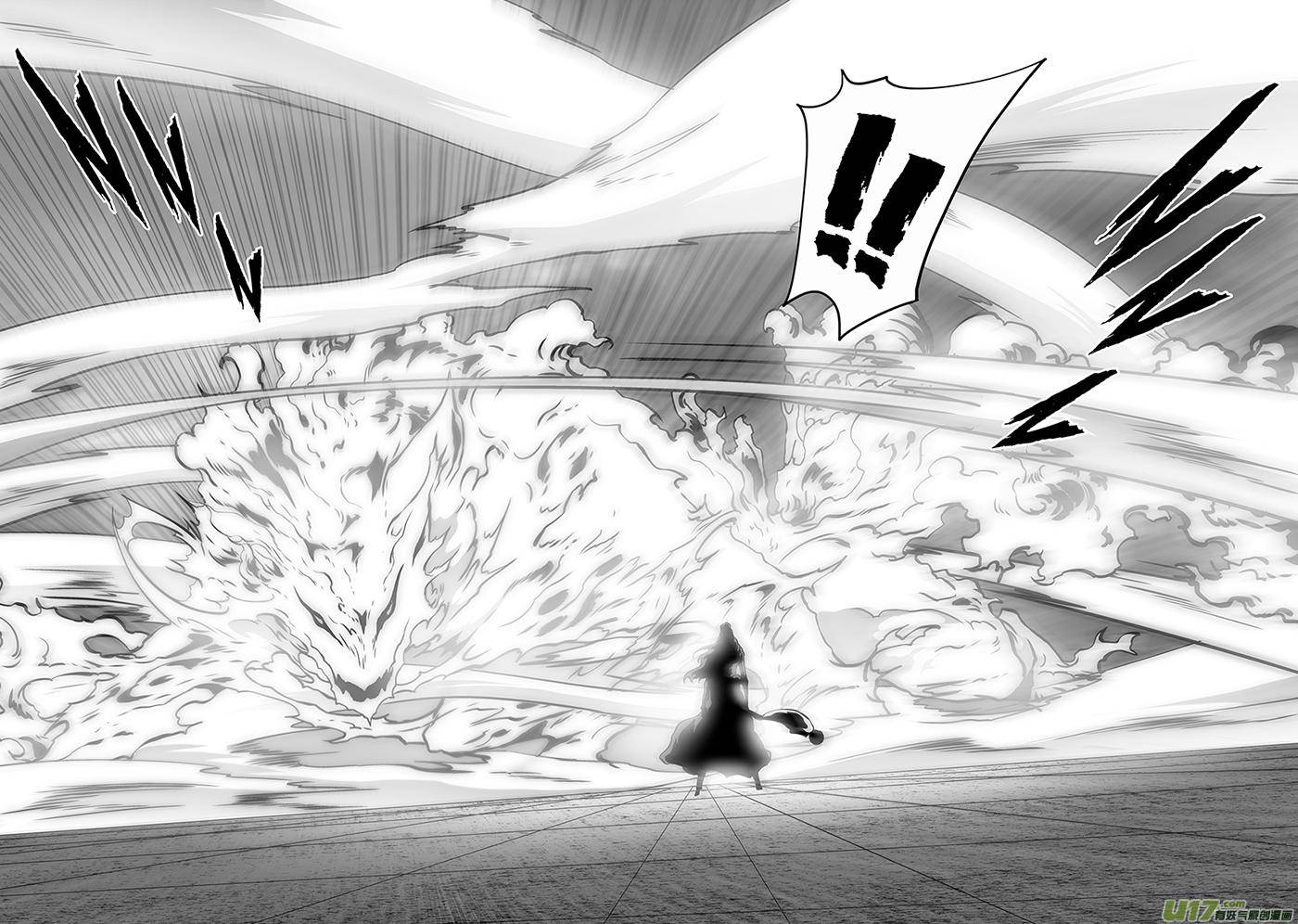 Page 13 of Chapter 310
