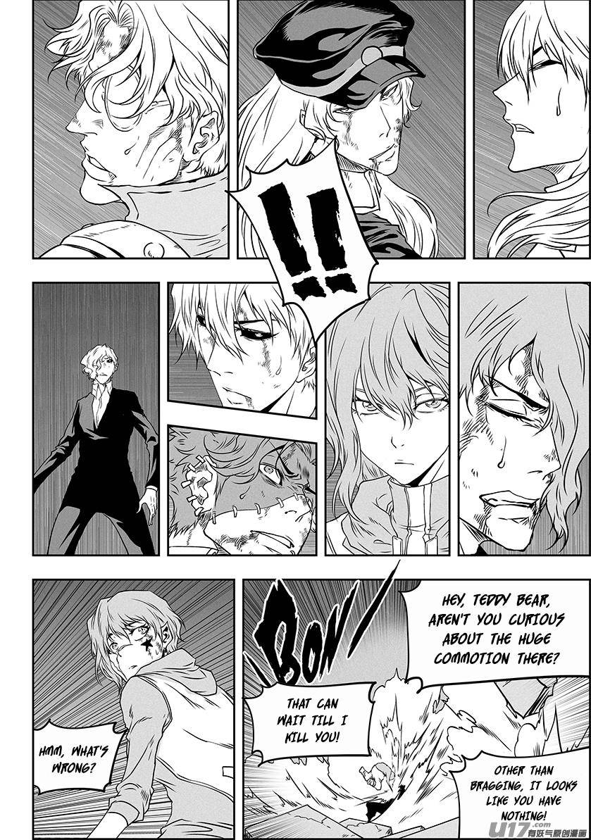 Page 15 of Chapter 310