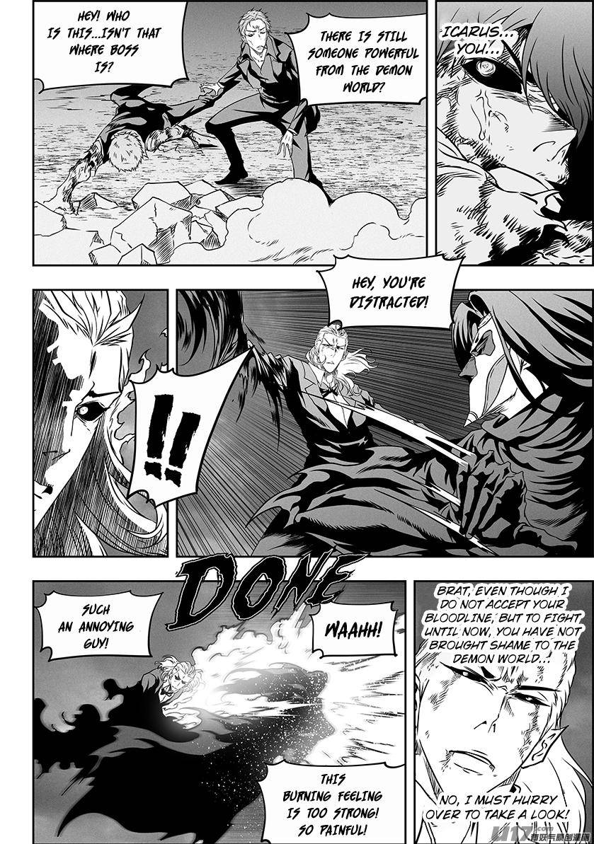 Page 16 of Chapter 310