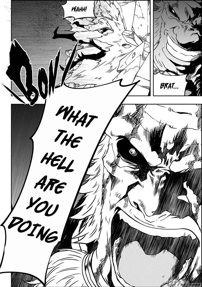 Page 17 of Chapter 310