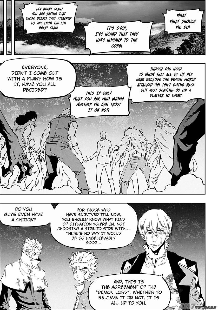 Page 18 of Chapter 310